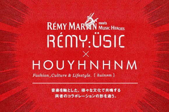 remyusic01_main.jpg