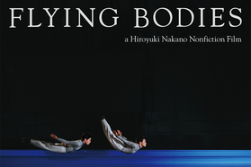 三宅 一生と青森大学男子新体操部のノンフィクションフィルムが公開。