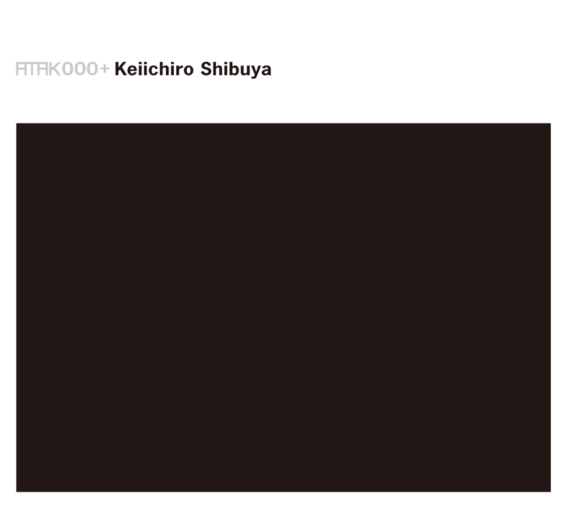 http://www.houyhnhnm.jp/culture/news/images/atakcover.jpg