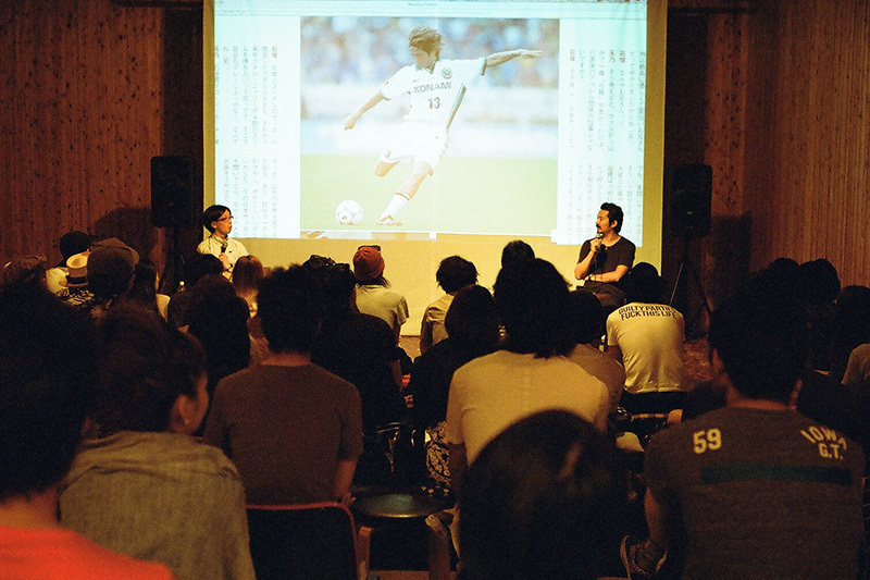 http://www.houyhnhnm.jp/culture/news/images/ball1.jpg