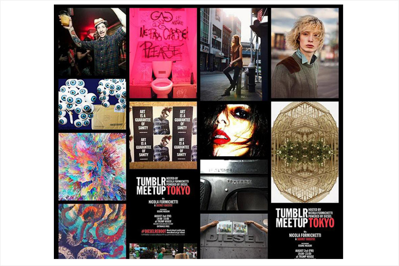 http://www.houyhnhnm.jp/culture/news/images/dieselreboot001.jpg