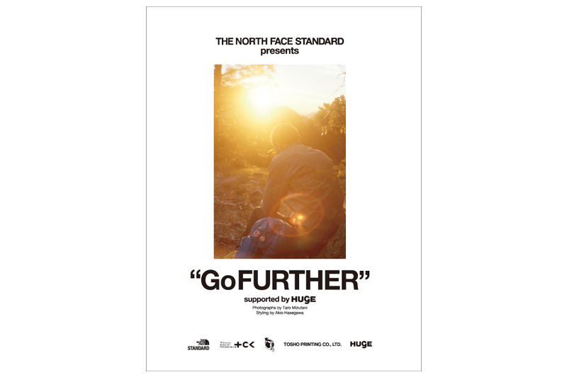 http://www.houyhnhnm.jp/culture/news/images/go_farther_ura.jpg