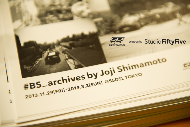 http://www.houyhnhnm.jp/culture/news/images/joji002.jpg