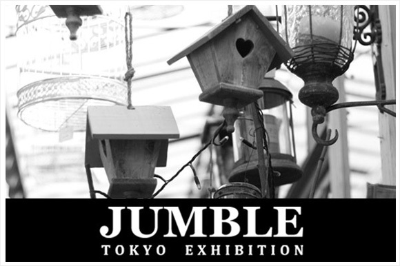 http://www.houyhnhnm.jp/culture/news/images/jumble001.jpg