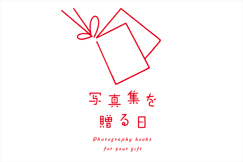 http://www.houyhnhnm.jp/culture/news/images/photo1001_1.jpg