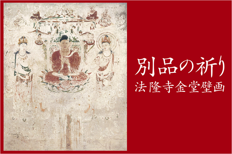 http://www.houyhnhnm.jp/culture/news/images/tera_.jpg