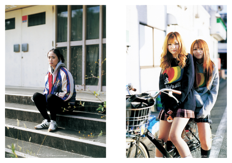 http://www.houyhnhnm.jp/culture/news/images/tomagazine005.jpg