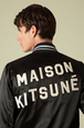 MAISON KITSUNÉ  | 2014 Spring Summer | No.28