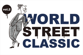 World Street Classic　vol.2