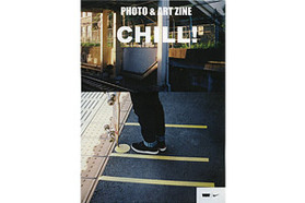 CHILL! SPECIAL ISSUE "Levi's® × NIKE...