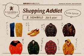 Shopping Addict Extra Edition. ～R.NE...