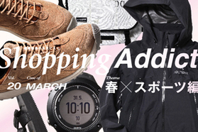 Shopping Addict Vol.20 ～春のスポーツ編～