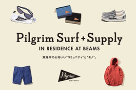 Pilgrim Surf＋Supply in Residence at ...
