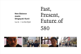 Past, Present, Future of 580.　国井 栄之と...