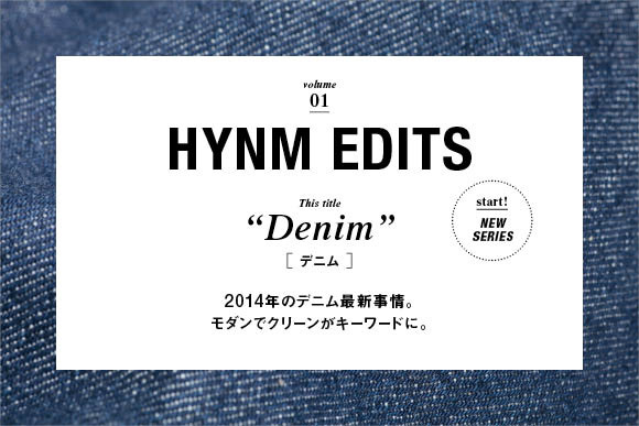 ff_hymn_edits_vol01_main.jpg