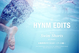 ff_hymn_edits_vol02_thumb.jpg