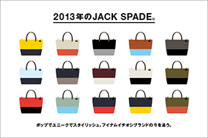 ff_jackspade2013_thumb.jpg