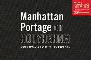 ff_manhattan_portage_thumb.jpg