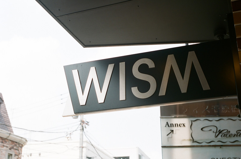 http://www.houyhnhnm.jp/fashion/feature/images/ff_ns_wism_vol1_sub12_l.jpg