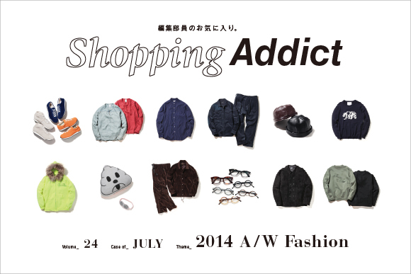 ff_shopping_addict_vol24_main.jpg