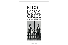 KIDS LOVE GATEによるエキシビションが開催。