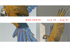 パリ初の展示会「MAN」が日本に上陸！ 業界を賑わせる好イベントです。
