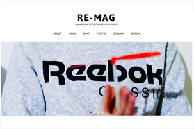 リーボックのスペシャルサイト「RE-MAG（リーマグ）」、始まります。