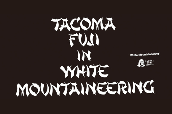white_tacoma.jpg