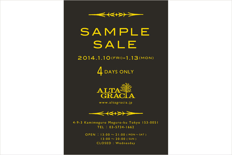 http://www.houyhnhnm.jp/fashion/news/images/2014jan_samplesale.jpg
