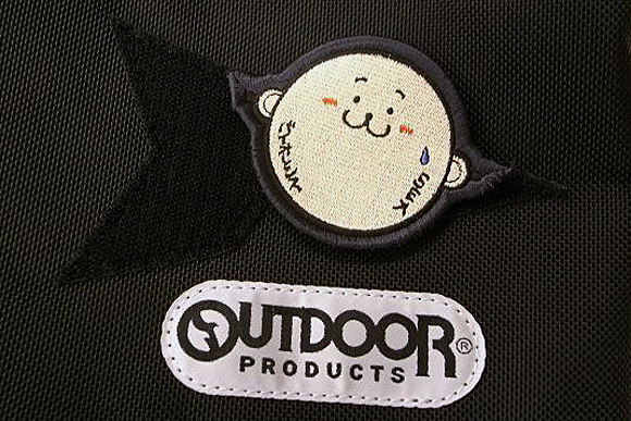 超激レア⭐20471120⭐ヒョーマくん‼ 2025年最新】ヒョーマの人気アイテム -