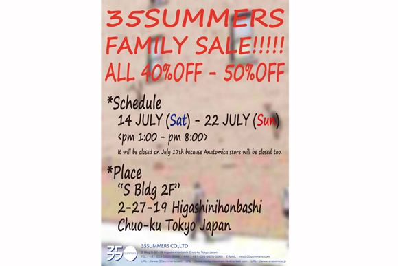 http://www.houyhnhnm.jp/fashion/news/images/35SUMMERS%20FAMILY%20SALE.jpg