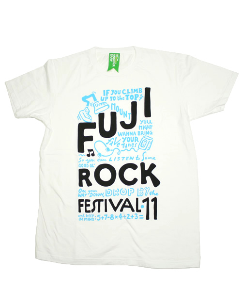http://www.houyhnhnm.jp/fashion/news/images/BTFRF1_M.jpg