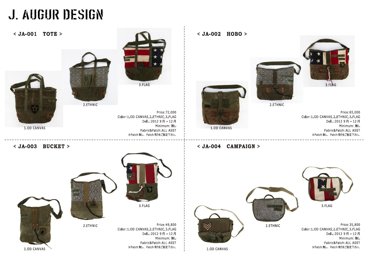 http://www.houyhnhnm.jp/fashion/news/images/JA-warehouse02.jpg