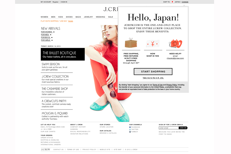 http://www.houyhnhnm.jp/fashion/news/images/Japan_welcomemat.jpg