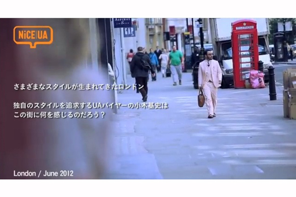http://www.houyhnhnm.jp/fashion/news/images/NiCEUA-Poggy.jpg