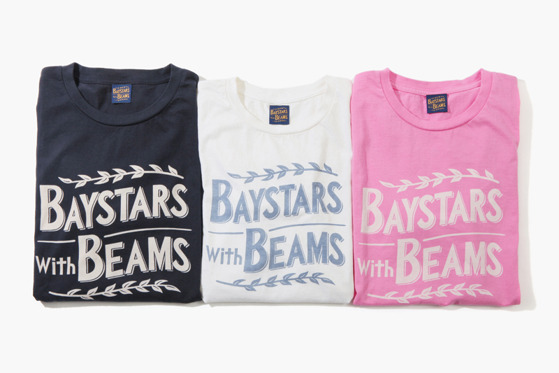 http://www.houyhnhnm.jp/fashion/news/images/beams_baystars001.jpg