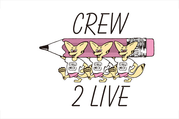 crew2.jpg