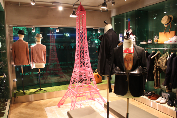 http://www.houyhnhnm.jp/fashion/news/images/editko-f001.jpg