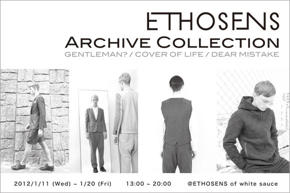 http://www.houyhnhnm.jp/fashion/news/images/etosense1214.jpg