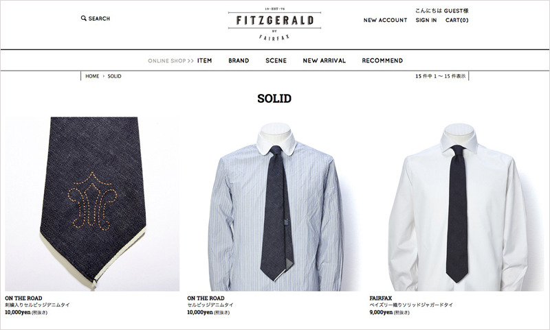 http://www.houyhnhnm.jp/fashion/news/images/fitz2.jpg