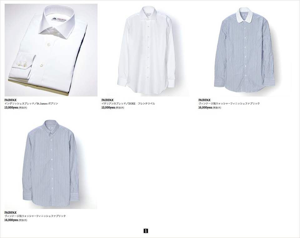 http://www.houyhnhnm.jp/fashion/news/images/fitz3.jpg