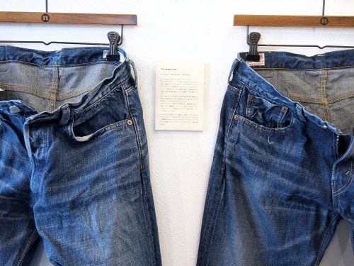 http://www.houyhnhnm.jp/fashion/news/images/hynm_0310_news01.jpg