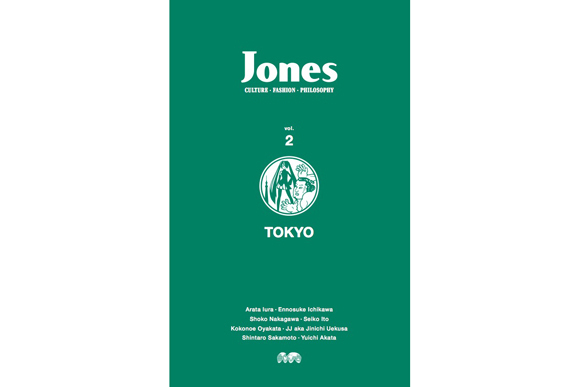 http://www.houyhnhnm.jp/fashion/news/images/johnes2.jpg
