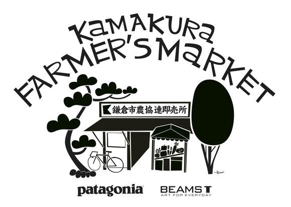 http://www.houyhnhnm.jp/fashion/news/images/kamakura_patagonia.jpg