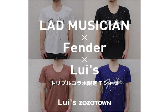 http://www.houyhnhnm.jp/fashion/news/images/ladlui_1.jpg