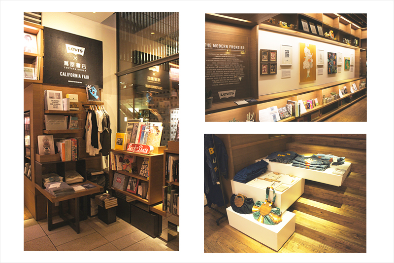 http://www.houyhnhnm.jp/fashion/news/images/levis_tsutaya002.jpg