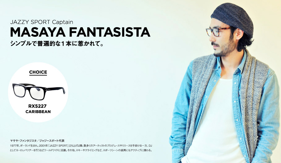 http://www.houyhnhnm.jp/fashion/news/images/masayajazzy.jpg