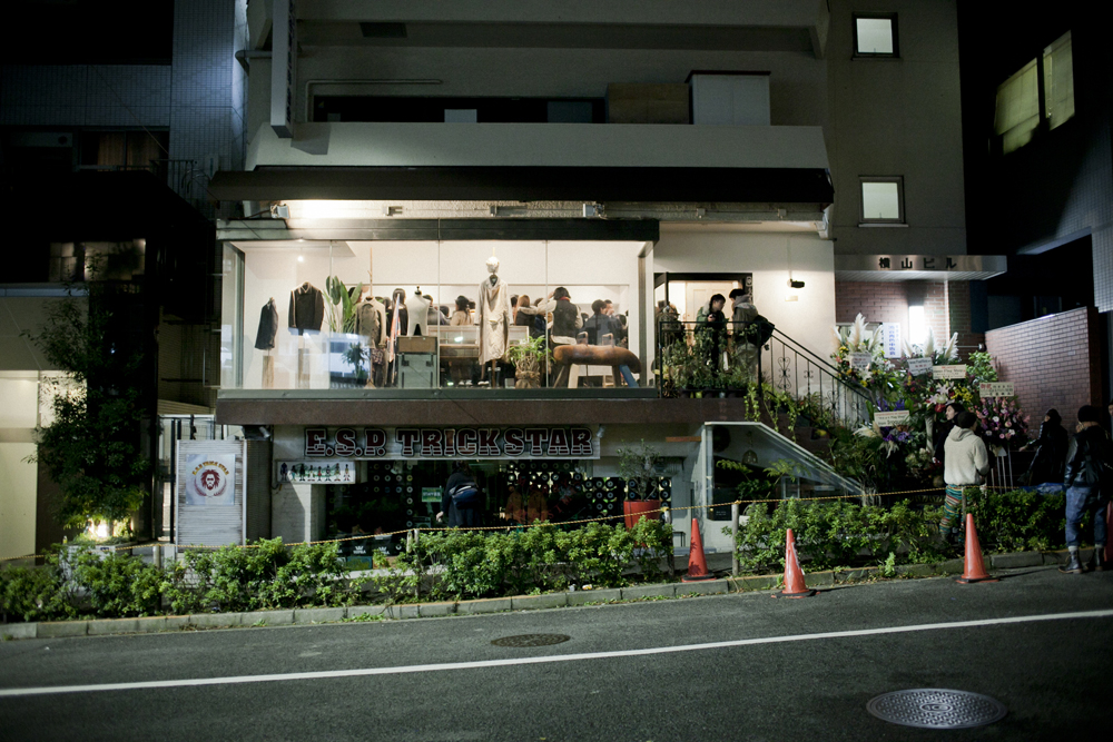 http://www.houyhnhnm.jp/fashion/news/images/mean0009.jpg