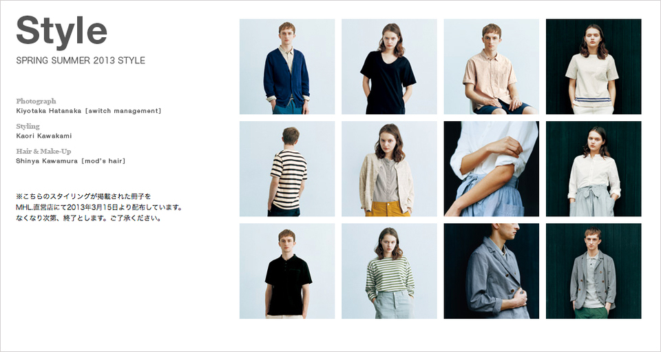http://www.houyhnhnm.jp/fashion/news/images/mhl_style.jpg
