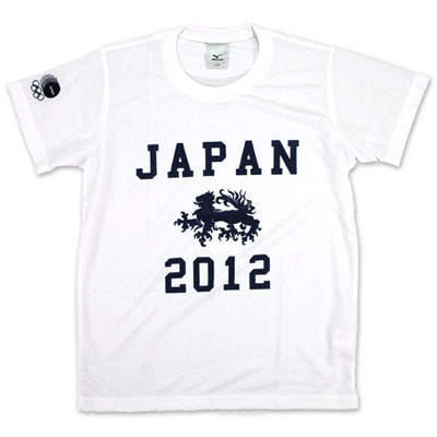 http://www.houyhnhnm.jp/fashion/news/images/mizuno02.jpg